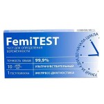 Тест для определения беременности, Femitest (Феми Тест) 1 шт Ультра ультрачувствительный 10мМЕ/мл тест-полоска