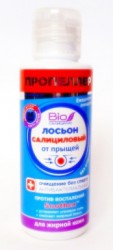 Лосьон для лица, Пропеллер 100 мл салициловый от прыщей для жирной кожи