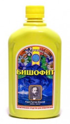 Бишофит бальнеологический 650 г