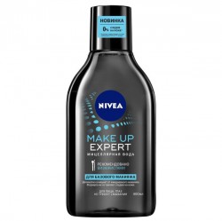 Мицеллярная вода Nivea Мейк ап эксперт для базового макияжа 400 мл