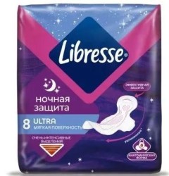 Прокладки женские Libresse ультра ночные мягкая поверхность 8 шт.