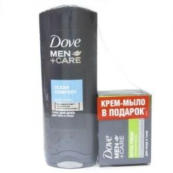 Набор Dove Дав Мен+Кеа для мужчин гель для душа Чистота и комфорт + Дав Мен+Кеа крем-мыло Экстрасвежесть в подарок 250 мл + 90 г