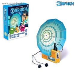 Набор Эврики для опытов Подслушивающее устройство - работает от батареек SL-00461