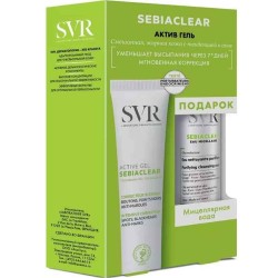 Набор SVR Себиаклир гель Актив + мицеллярная вода 40 мл + 75 мл