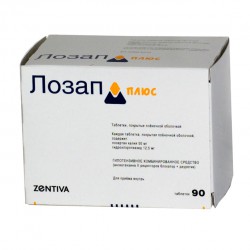 Лозап плюс табл. п/о пленочной 12.5 мг+50 мг 90 шт.