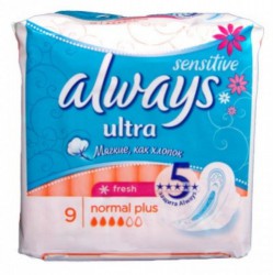 Прокладки женские Always ультра нормал плюс фреш сенситив 9 шт.