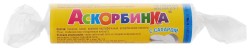 Аскорбиновая кислота Аскорбинка с сахаром 10 шт. табл. 25 мг / 2.9 г