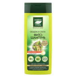 Фито-шампунь Добрые Травы Объем и сила 340 мл