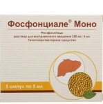 Фосфонциале Моно, раствор для внутривенного введения 250 мг/5 мл 5 мл 5 шт ампулы