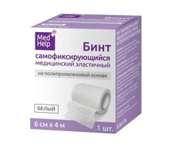 Бинт самофиксирующийся Medhelp медицинский эластичный на полипропиленовой основе р. 6смх4м