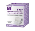 Бинт самофиксирующийся, Medhelp (МедХелп) р. 6смх4м медицинский эластичный на полипропиленовой основе белый