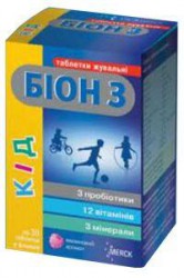 Бион 3 Кид 30 шт. табл. жев.