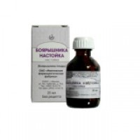 Боярышника настойка 25 мл 1 шт.