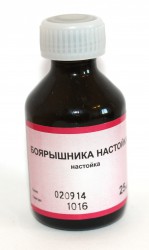 Боярышника настойка 25 мл 1 шт.