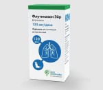 Флутиказон Эйр, аэрозоль для ингаляций дозированный 125 мкг/доза 120 доз 1 шт баллоны