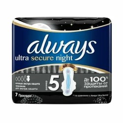 Прокладки женские Always ультра секьюр найт экстра защита ночные 7 шт.