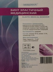 Бинт эластичный Меридиан р. 4мх10см