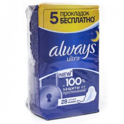 Прокладки женские Always ультра найт квадро 28 шт.