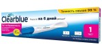 Тест для определения беременности, ClearBlue (КлиаБлу) 1 шт ультра