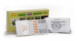 Тест-полоски Будьте уверены Набор для выявления в моче 5 видов наркотиков марихуана амфетамин кокаин метамфетамин морфин 1 шт.