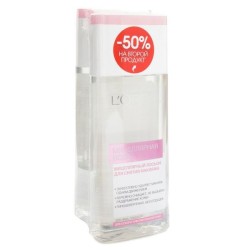 Набор L'Oreal Трио Актив Мицеллярная вода Абсолютная Нежность 2 шт. 200 мл + 200 мл