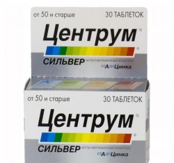 Фторотан жидкость д/ингал. 50 мл 1 шт.