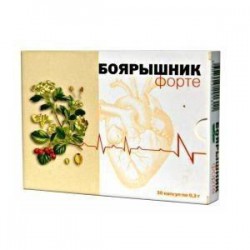 Боярышник форте 30 шт. капс. 300 мг