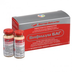 Бифидум БАГ 1 шт. жидкость 12 мл