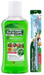 Набор Лесной бальзам ополаскиватель для десен Форте + зубная щетка Бережное отбеливание мягкая 400 мл