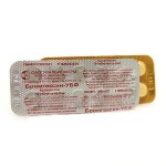 Бромгексин-УБФ, таблетки 8 мг 10 шт