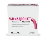 Милдронат, раствор для внутривенного внутримышечного и парабульбарного введения 100 мг/мл 10 мл 10 шт ампулы