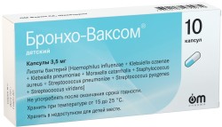 Бронхо-Ваксом детский, капсулы 3.5 мг 10 шт