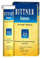 Биттнер Иммуно 30 шт. капс.