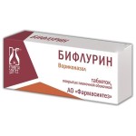 Бифлурин, таблетки покрытые пленочной оболочкой 50 мг 50 шт