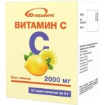 Витамин C, порошок 2000 мг / 5 г 10 шт со вкусом лимона саше-пакеты