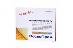 Повязка раневая Воскопран Муц с метилурациловой мазью заживляющая р. 10смх10см 10 шт.