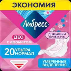 Прокладки женские Libresse ультра нормал део мягкая поверхность 20 шт.