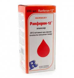 Ранферон-12 эликсир