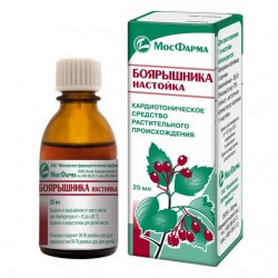 Боярышника настойка 25 мл 1 шт.