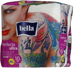 Прокладки женские Bella перфекта ультра вайолет тату 10 шт.