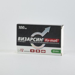 Визарсин Ку-таб табл. дисперг. в полости рта 100 мг 12 шт.
