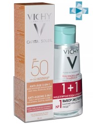 Набор Vichy Капитал Солей антивозрастной уход 3в1 с антиоксидантами SPF 50 + мицеллярная вода с минералами для чувствительной кожи 50 мл + 100 мл