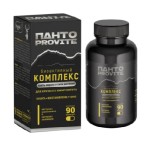 Биоактивный комплекс, Эльзам капсулы 0.5 г 90 шт Панто-Провит для крепкого иммунитета