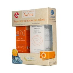 Набор Avene флюид солнцезащитный без отдушек SPF50 + маска успокаивающая увлажняющая 50 мл 50 мл + 50 мл