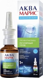 Аква Марис спрей наз. 30 мл 1 шт.