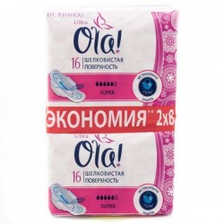 Прокладки женские Ola ультра супер шелковистая поверхность 16 шт.