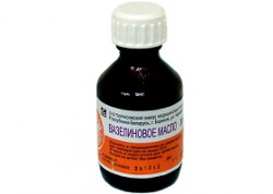 Вазелиновое масло масло д/приема внутрь 25 мл 1 шт.