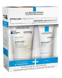 Набор La Roche-Posay Эфаклар H Изо-Биом уход + крем-гель 40 мл + 200 мл