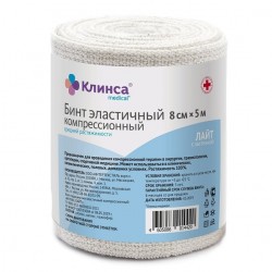 Бинт эластичный компрессионный Клинса Интекс-лайт средней растяжимости р. 5.0мх8см