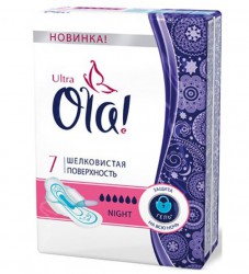 Прокладки женские Ola ультра найтс ночные шелковистая поверхность 7 шт.